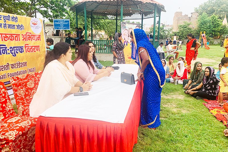 Sanitary Napkins Distribution